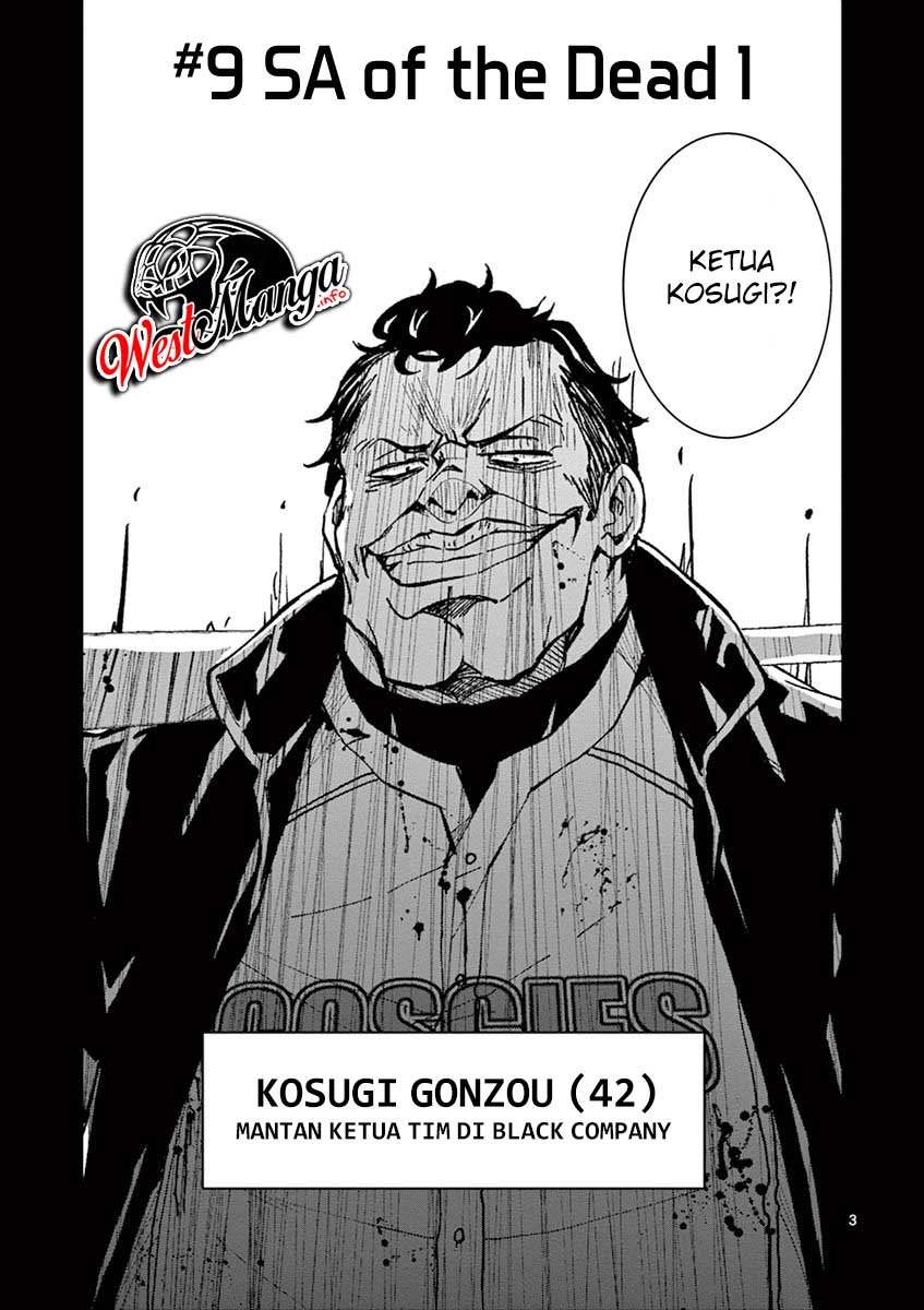 Zombie 100 ~Zombie ni Naru Made ni Shitai 100 no Koto~